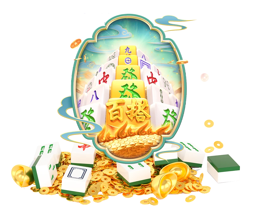 视觉图鉴第1组